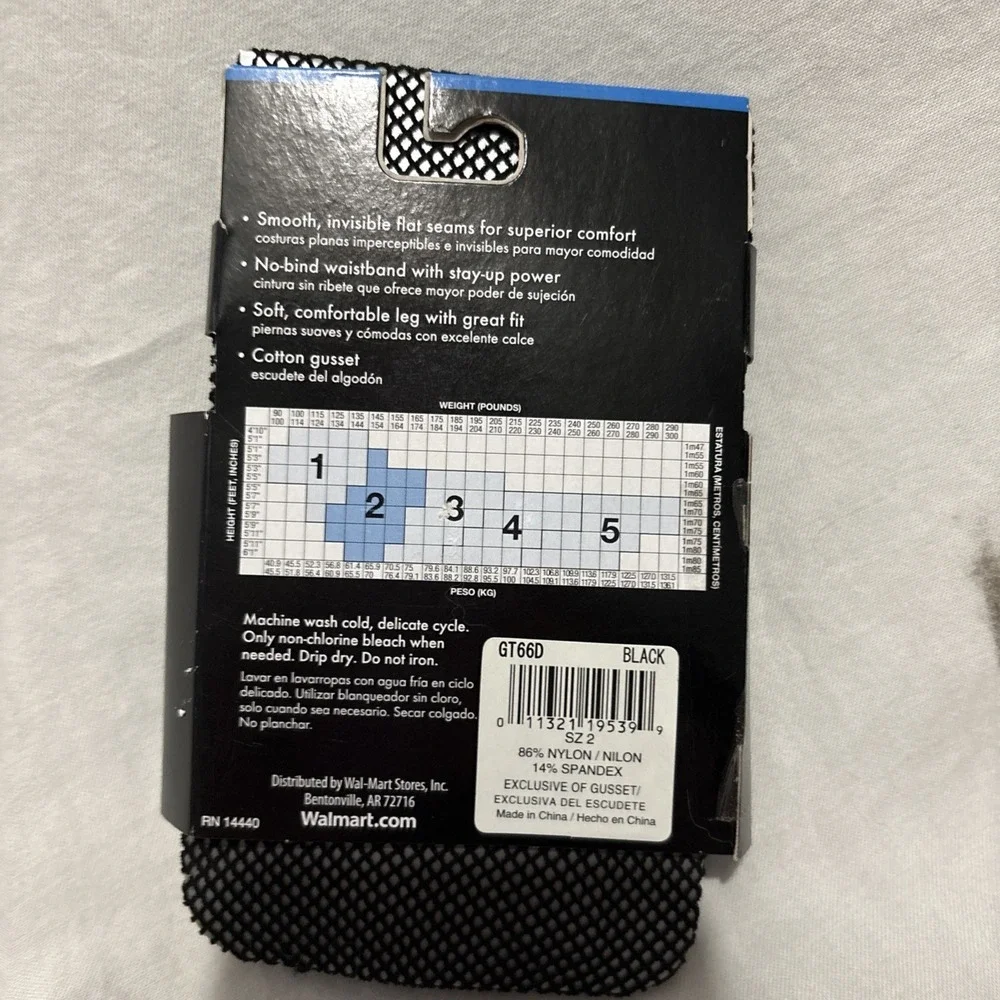 George product pair